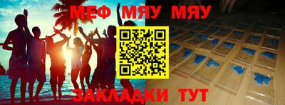 дистиллят марихуана Бугуруслан