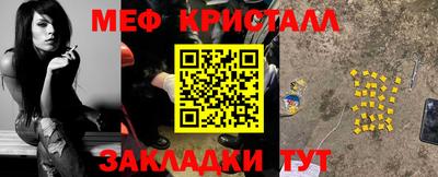 дистиллят марихуана Бугуруслан