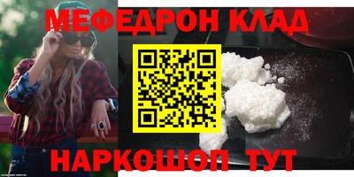 сатива Будённовск