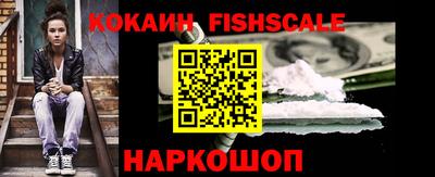 сатива Будённовск