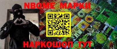 дистиллят марихуана Бугуруслан