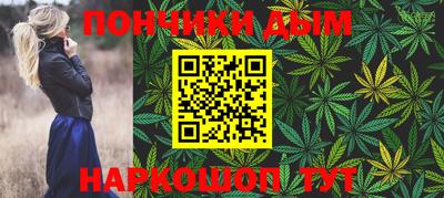 сатива Будённовск