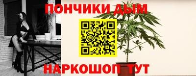 дистиллят марихуана Бугуруслан