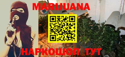 прущая мука Бузулук