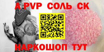 дистиллят марихуана Бугуруслан