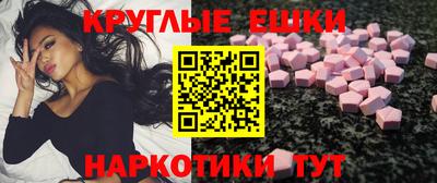 прущая мука Бузулук