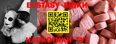 прущая мука Бузулук