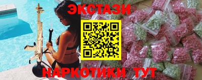 сатива Будённовск