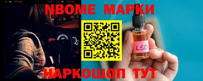 дистиллят марихуана Бугуруслан
