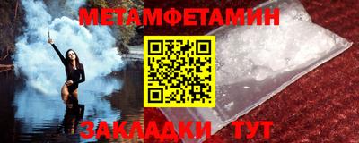 дистиллят марихуана Бугуруслан