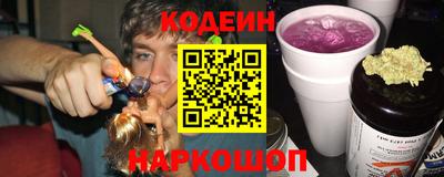дистиллят марихуана Бугуруслан