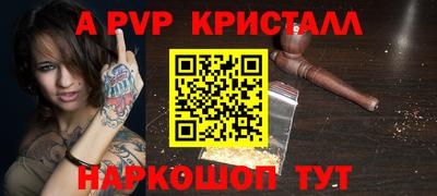 дистиллят марихуана Бугуруслан