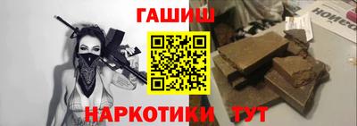 дистиллят марихуана Бугуруслан