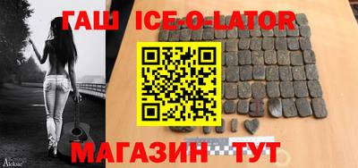 прущая мука Бузулук