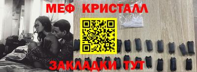 прущая мука Бузулук